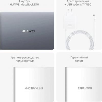 MateBook 53013WXE – фото 3