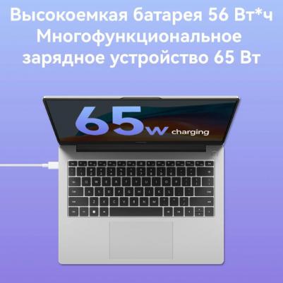 MateBook 53013XFP – фото 9