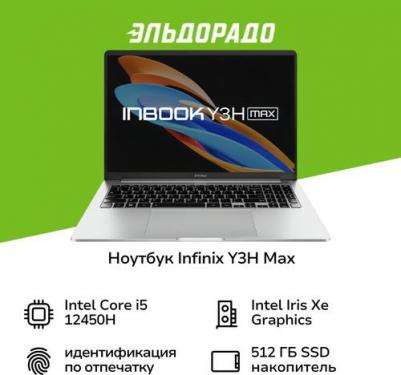 71008302343 – фото 6