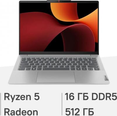 IdeaPad (83DB0017RK) – фото 1