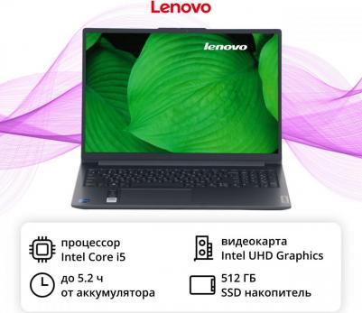 IdeaPad (83ES0011RK) – фото 8