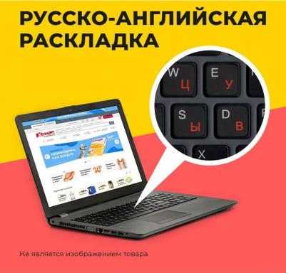 IdeaPad (83ES002WRK) – фото 12