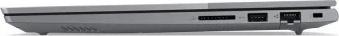 Thinkbook (21KG00U0AK) – фото 5