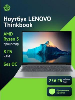 ThinkBook (21KJ000KUE) – фото 11