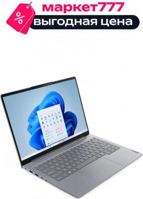 ThinkBook (21SG001TUE) – фото 6