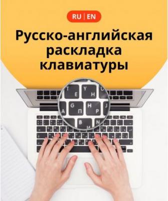 ThinkBook (21SK0030GQ) – фото 4