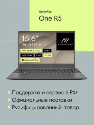 One R5 JJ00GB00GRU – фото 4