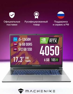 JJ00G600ERU – фото 9