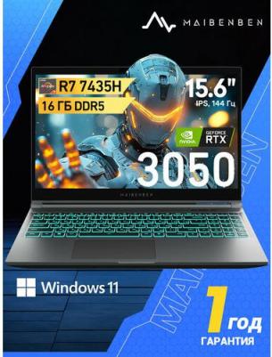 X15A-R77435FFSHGRE0 – фото 4