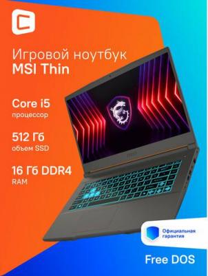 Thin 15 B12UC-2632X – фото 4