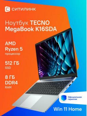 71003300340 – фото 8