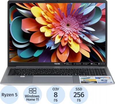 71003300424 – фото 10