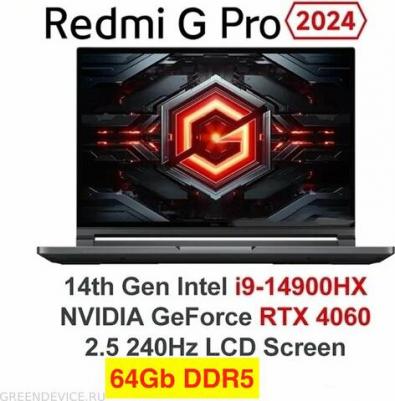 Notebook JYU4564CN – фото 4