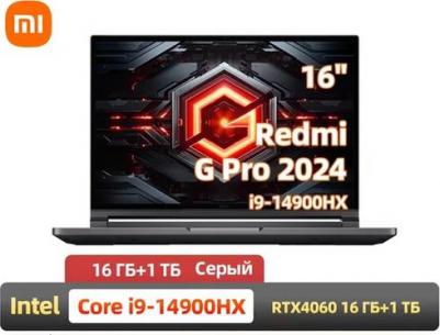 Notebook JYU4564CN – фото 7