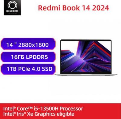 Notebook JYU4575CN