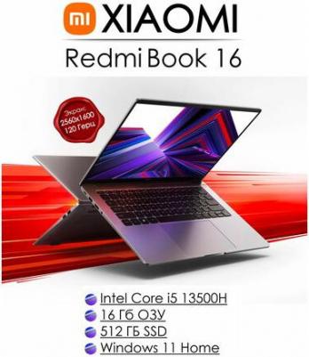 Notebook JYU4577CN – фото 9