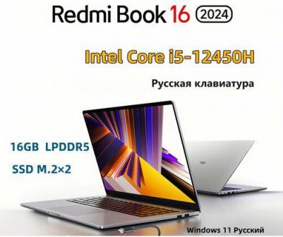 Notebook JYU4585CN – фото 10