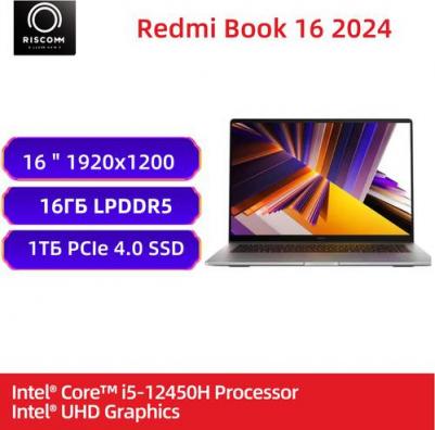 Notebook JYU4586CN