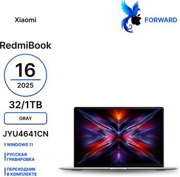 Notebook JYU4641CN – фото 2