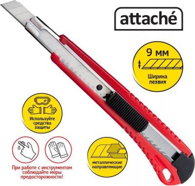 Нож канцелярский с фиксатором и металлическими направляющими 4680546041086 – фото 2