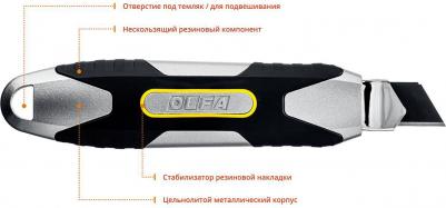 Нож X-design – фото 7