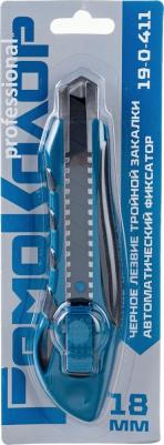 Резак Elegant black 4690603039215