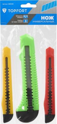 Набор ножей универсальных ширина лезвия 1x18 мм и 2x9 мм (1960436)