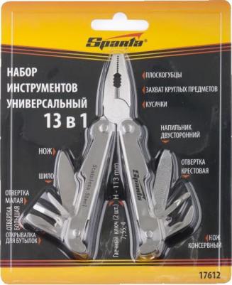 17612 – фото 1