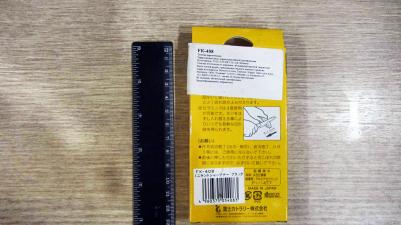 FK-408 – фото 7