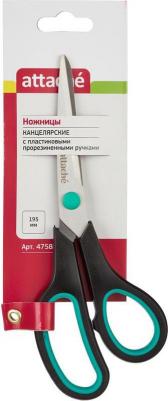 Ножницы 195 мм с пластиковыми прорезиненными анатомическими ручками бирюзового/черного цвета – фото 11