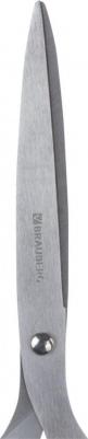 Ножницы Classic 210mm Black 230935 – фото 2