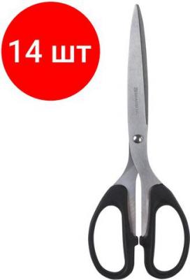Ножницы Classic 210mm Black 230935 – фото 6