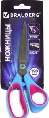 Ножницы "Extra 3D", ребристые резиновые вставки – фото 14