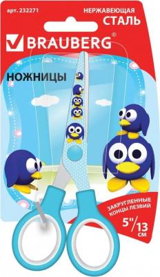 Ножницы "Kid Series", 130 мм, с цветной печатью "Пингвины", голубые, 232271 – фото 6