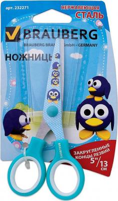 Ножницы "Kid Series", 130 мм, с цветной печатью "Пингвины", голубые, 232271 – фото 9