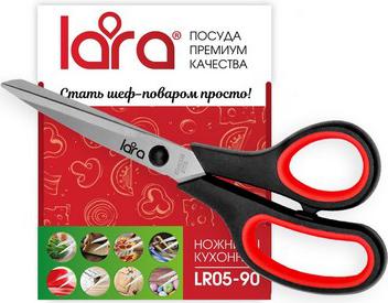 Аксессуары для кухни LR05-90 – фото 1
