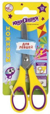 Ножницы "ВОЗДУШНЫЙ ЗМЕЙ", 125 мм, для левши, резиновые вставки, желто-фиолетовые, европодвес, 236783 – фото 3