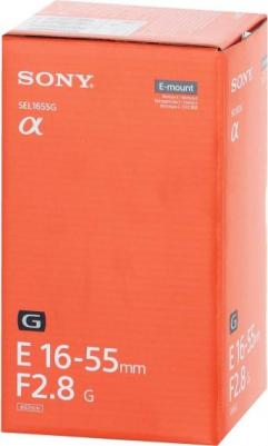 SEL-1655G – фото 10