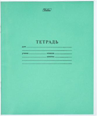 Обложки для дневника и тетрадей 20 штук в упаковке – фото 8