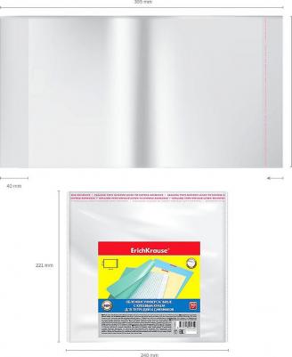 Набор пластиковых обложек Fizzy Clear для тетрадей и дневников, с клеевым крае – фото 2