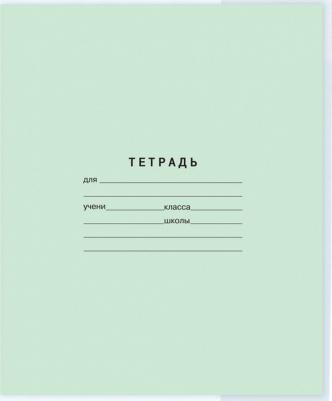 Обложки ПП для тетради и дневника, комплект 20 шт., прозрачные, 40 мкм, 210х350 мм, 223485 – фото 6