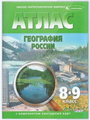 Обложки ПП для учебников, контурных карт, атласов, КОМПЛЕКТ 5 шт., универсальные, КЛЕЙКИЙ КРАЙ, 80 мкм, 300х500 мм, 227420 – фото 5