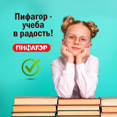 Обложки ПП для учебников, контурных карт, атласов, КОМПЛЕКТ 5 шт., универсальные, КЛЕЙКИЙ КРАЙ, 80 мкм, 300х500 мм, 227420 – фото 11