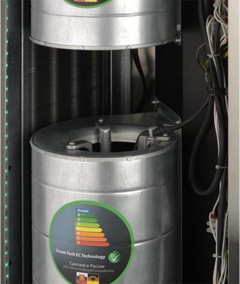 BHC-D22-W35 – фото 2