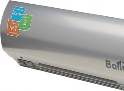 BHC-L15-S09 – фото 5