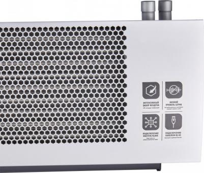 BHC-M20-W30 – фото 17