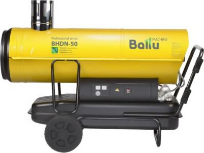 BHDN-50 – фото 2