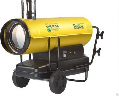 BHDN-50 – фото 13