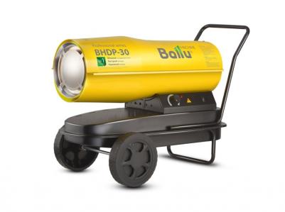 BHDP-30 – фото 16