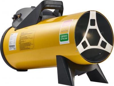 BHG-40M – фото 15